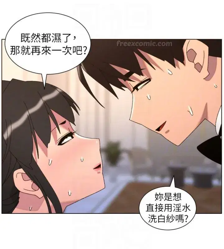 第209話