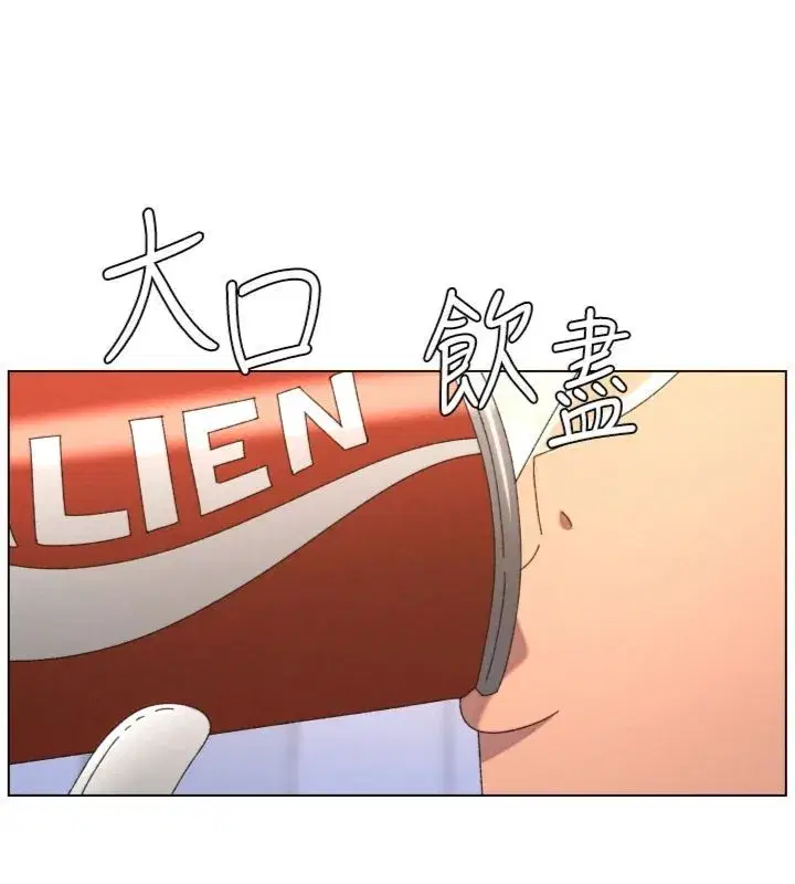 第209話