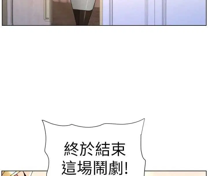 第210話
