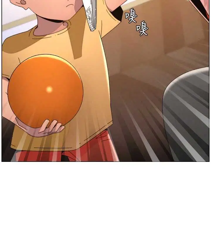 第210話