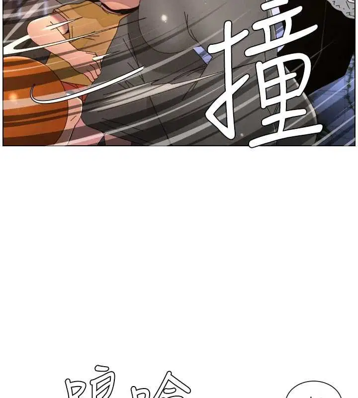 第210話