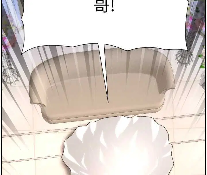 第210話
