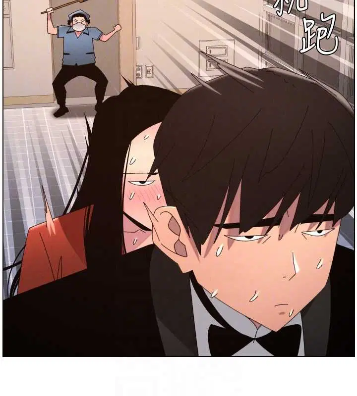 第210話