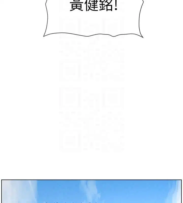 第210話