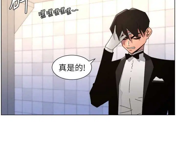 第210話