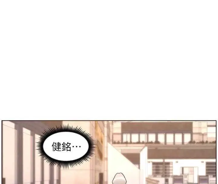 第210話