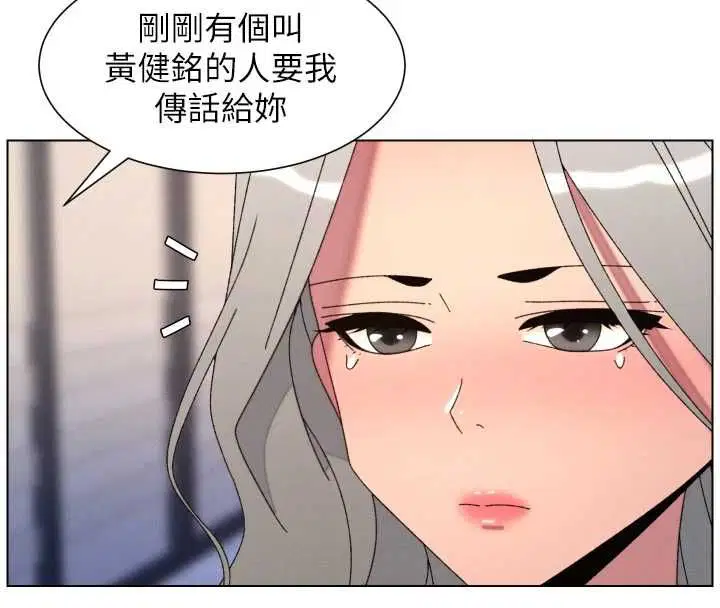 第210話