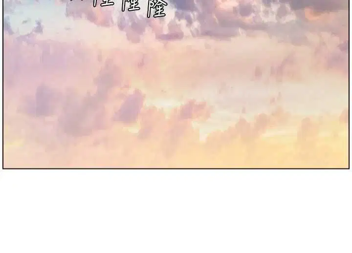 第210話