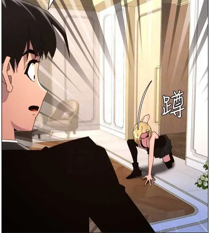 第211話