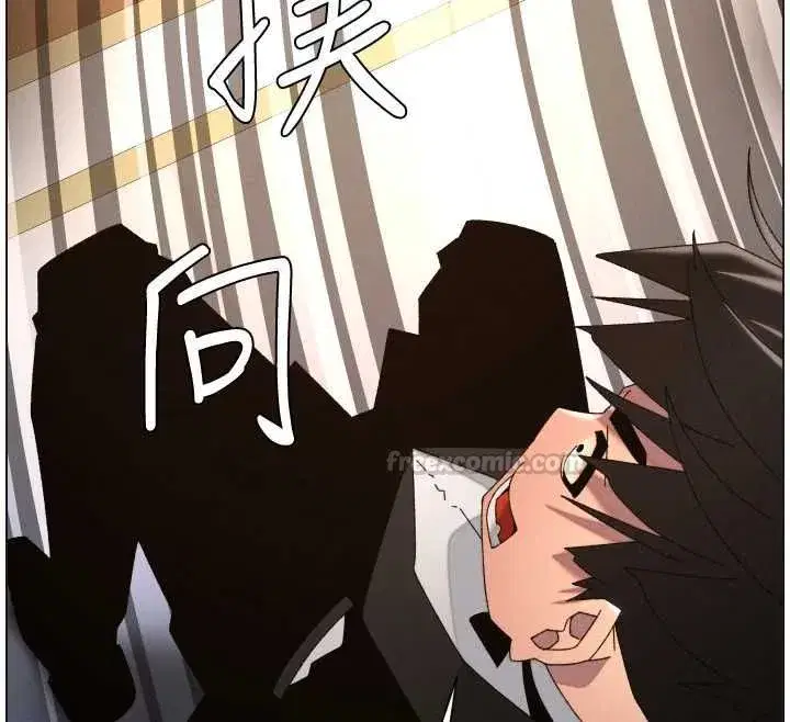 第211話