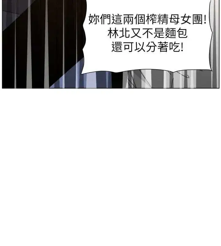 第211話
