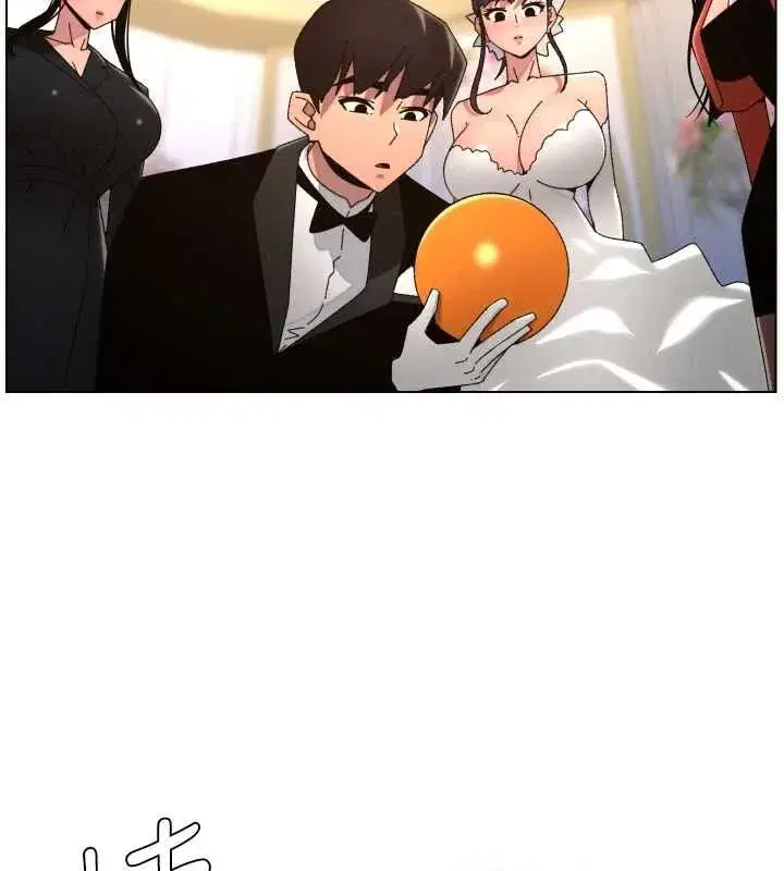 第211話