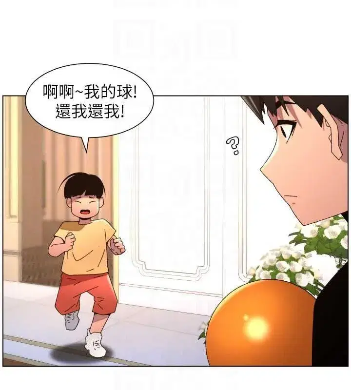 第211話