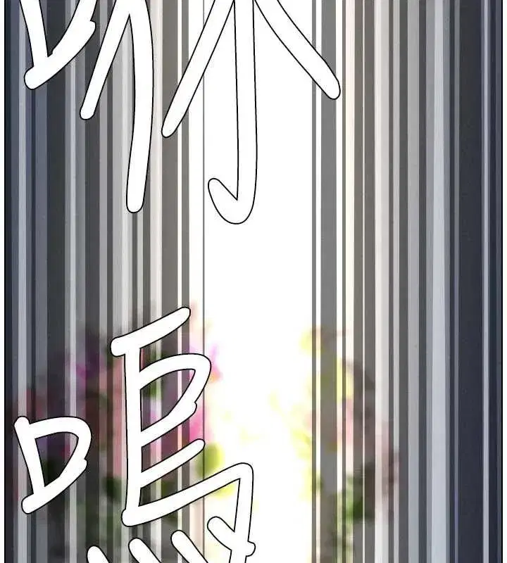 第211話