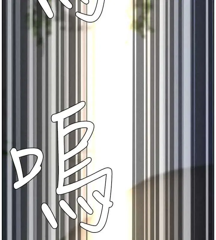 第211話