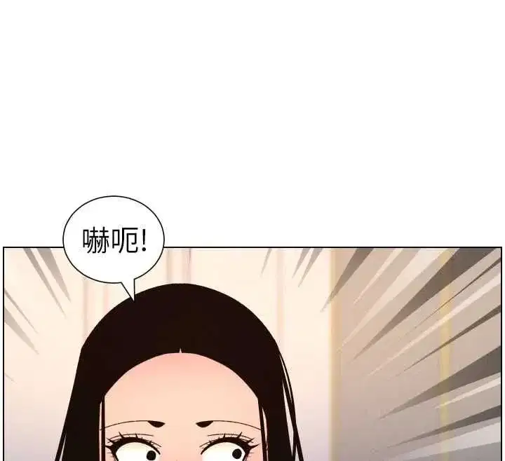 第211話