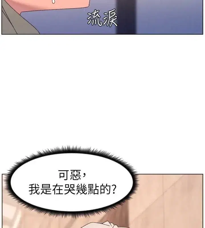 第211話