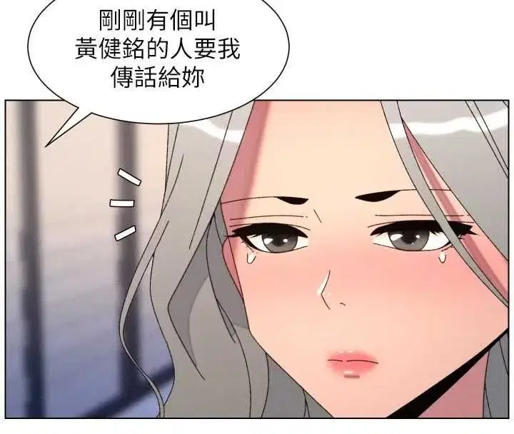 第211話