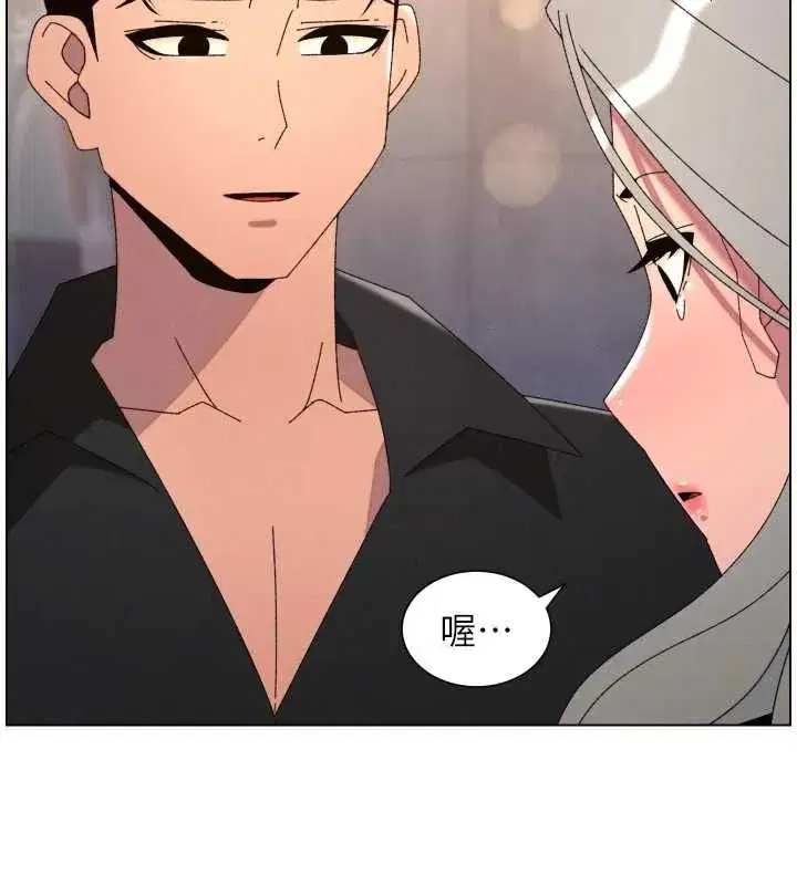 第211話