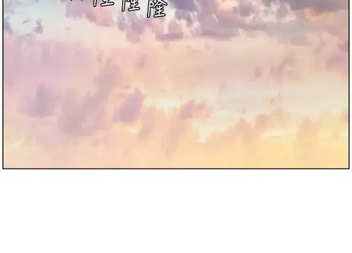 第211話
