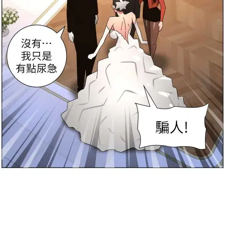 第211話