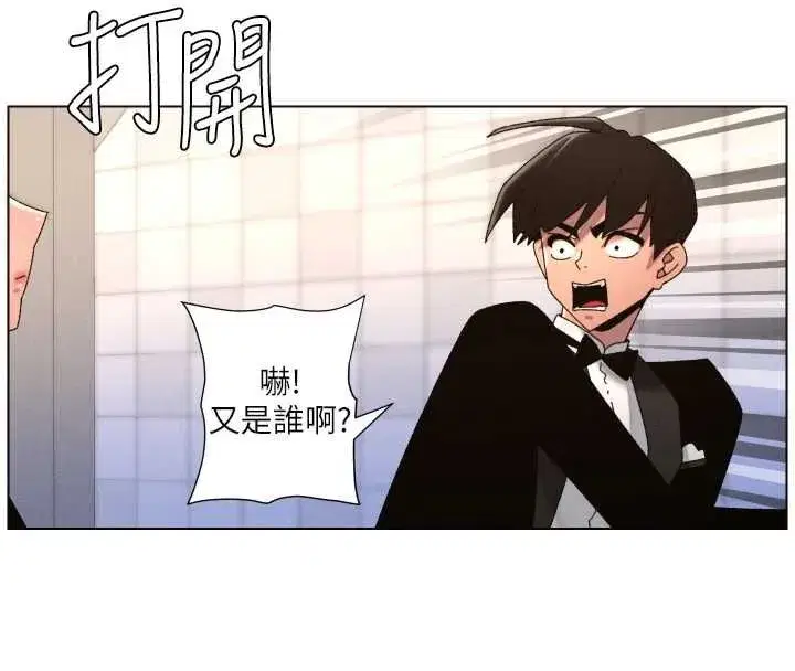 第211話