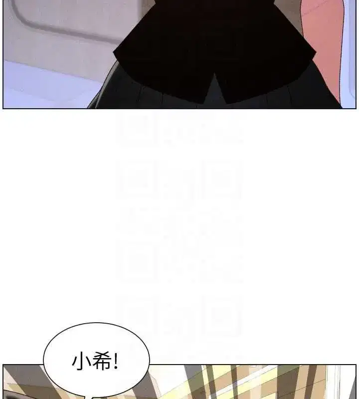 第211話