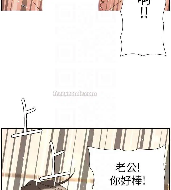 第212話