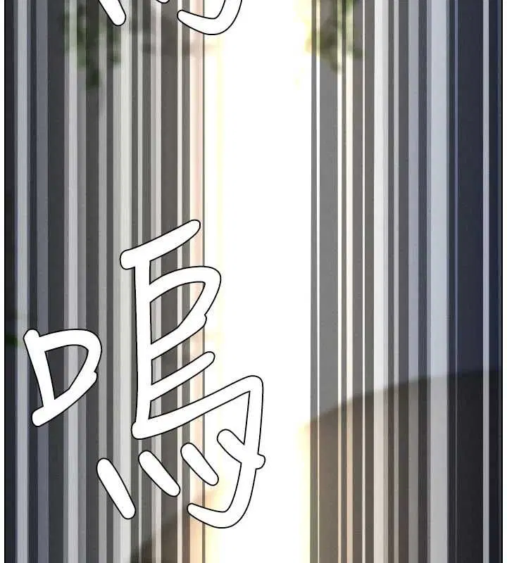 第212話