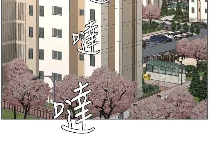 第212話