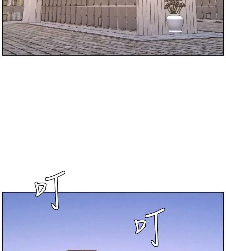 第212話