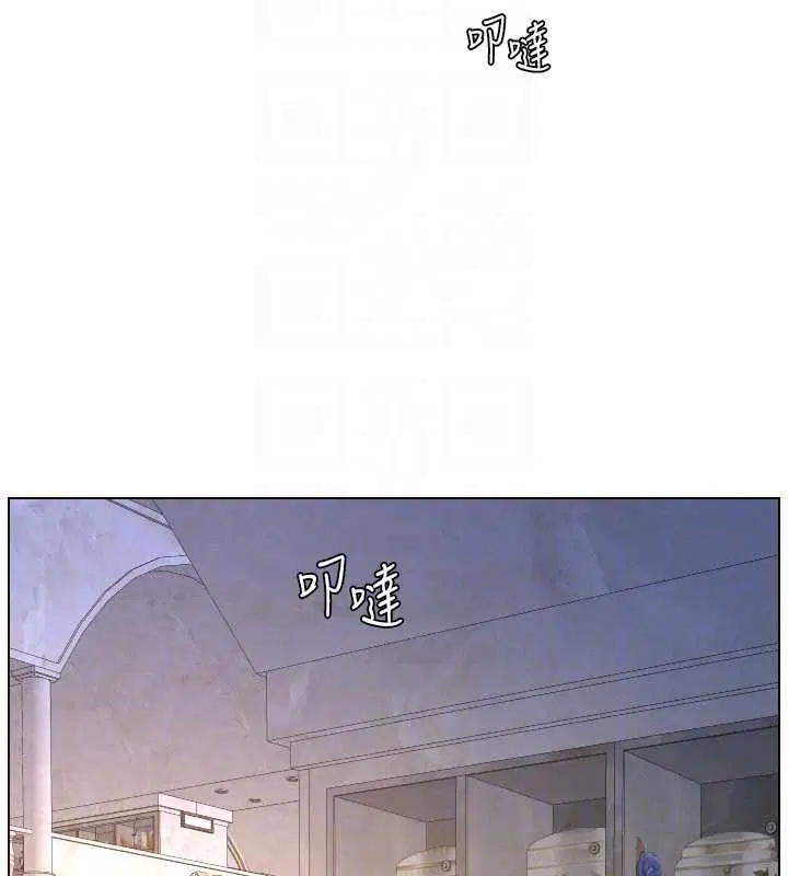 第212話