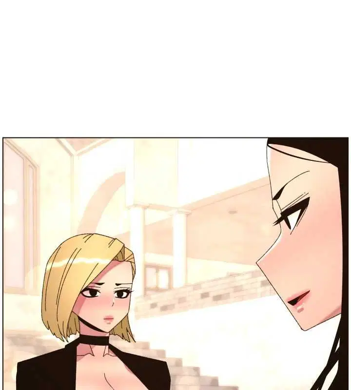 第212話