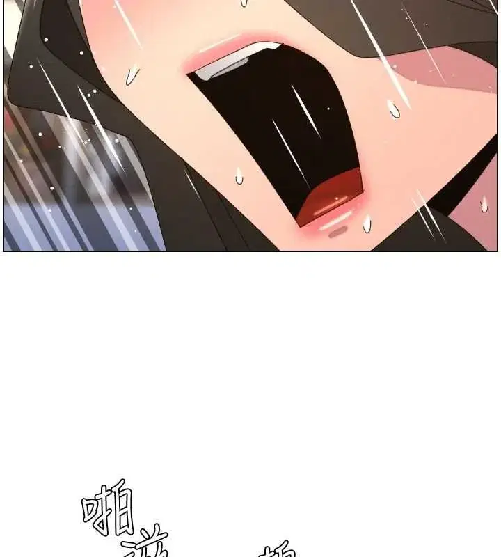 第213話