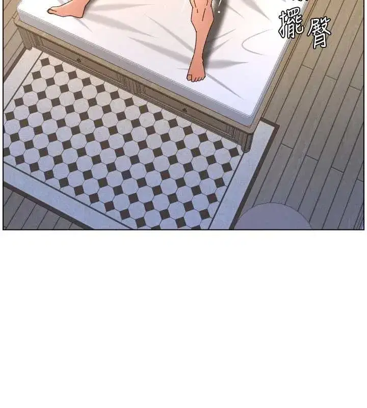 第213話
