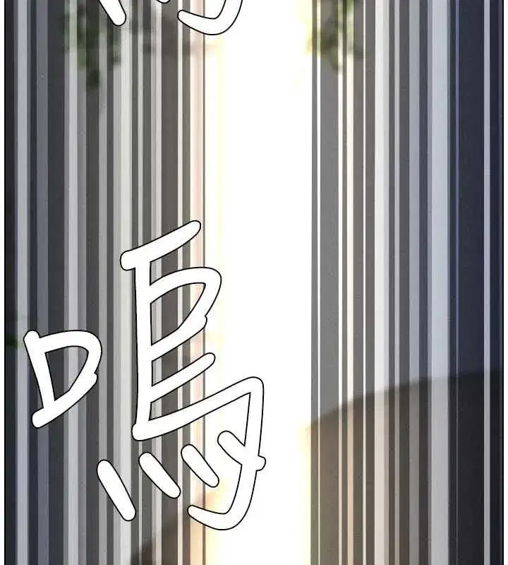 第213話