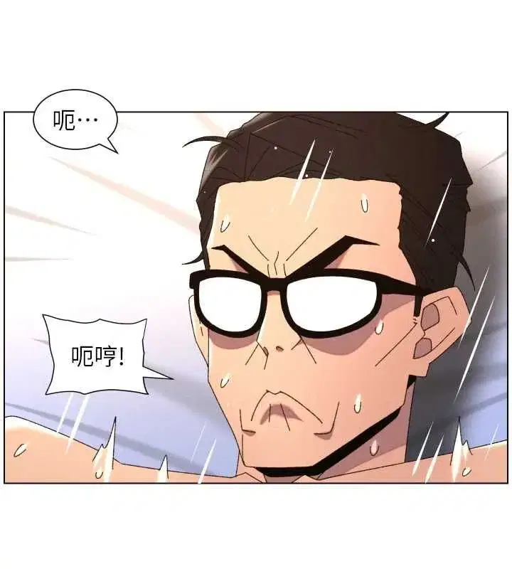 第213話