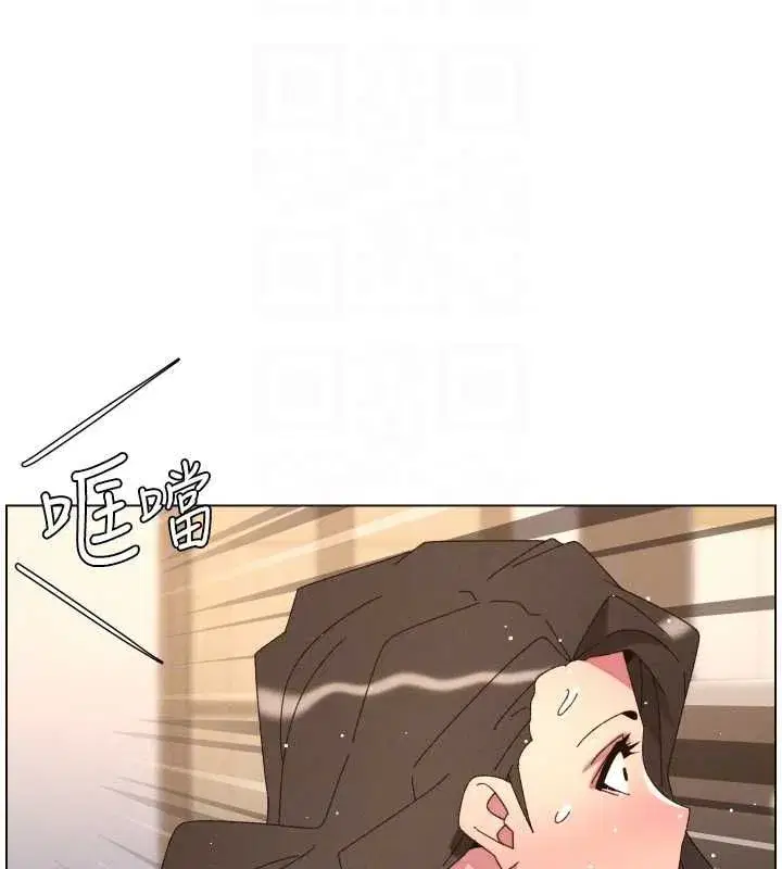 第213話