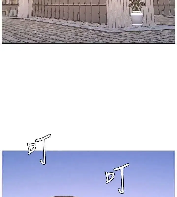 第213話