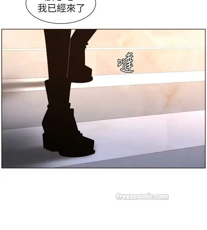 第213話