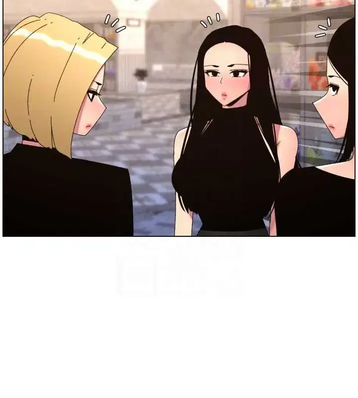 第213話