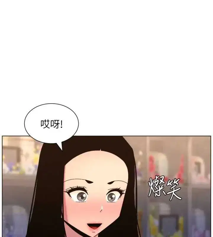 第213話