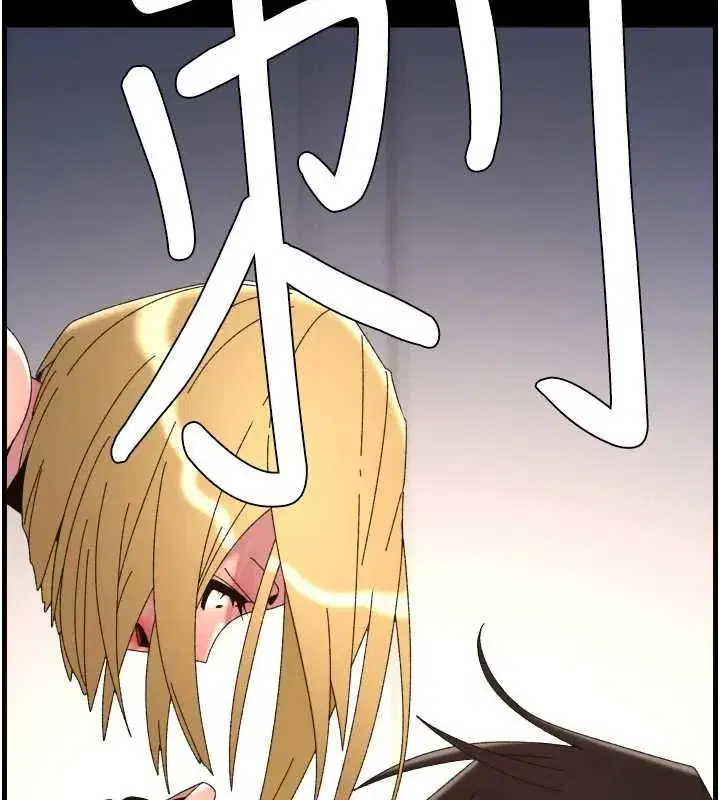 第213話