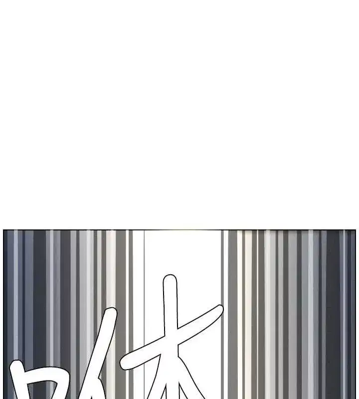 第213話