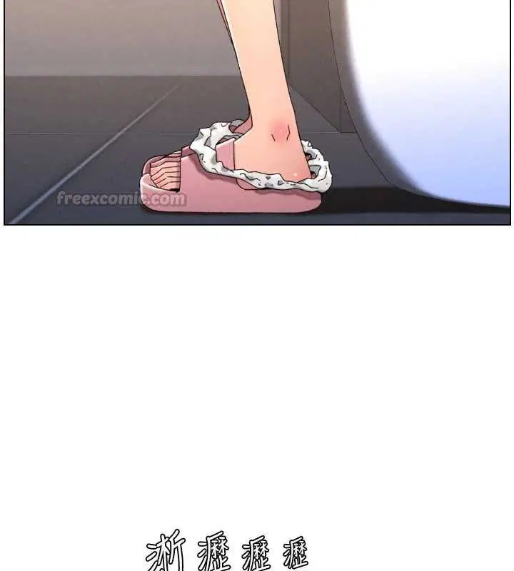 第214話