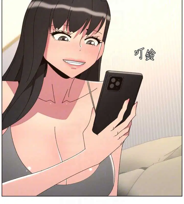 第214話