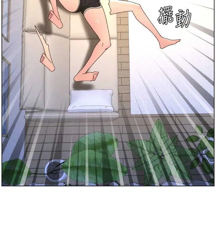 第214話