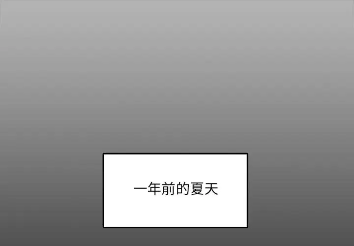 第10話