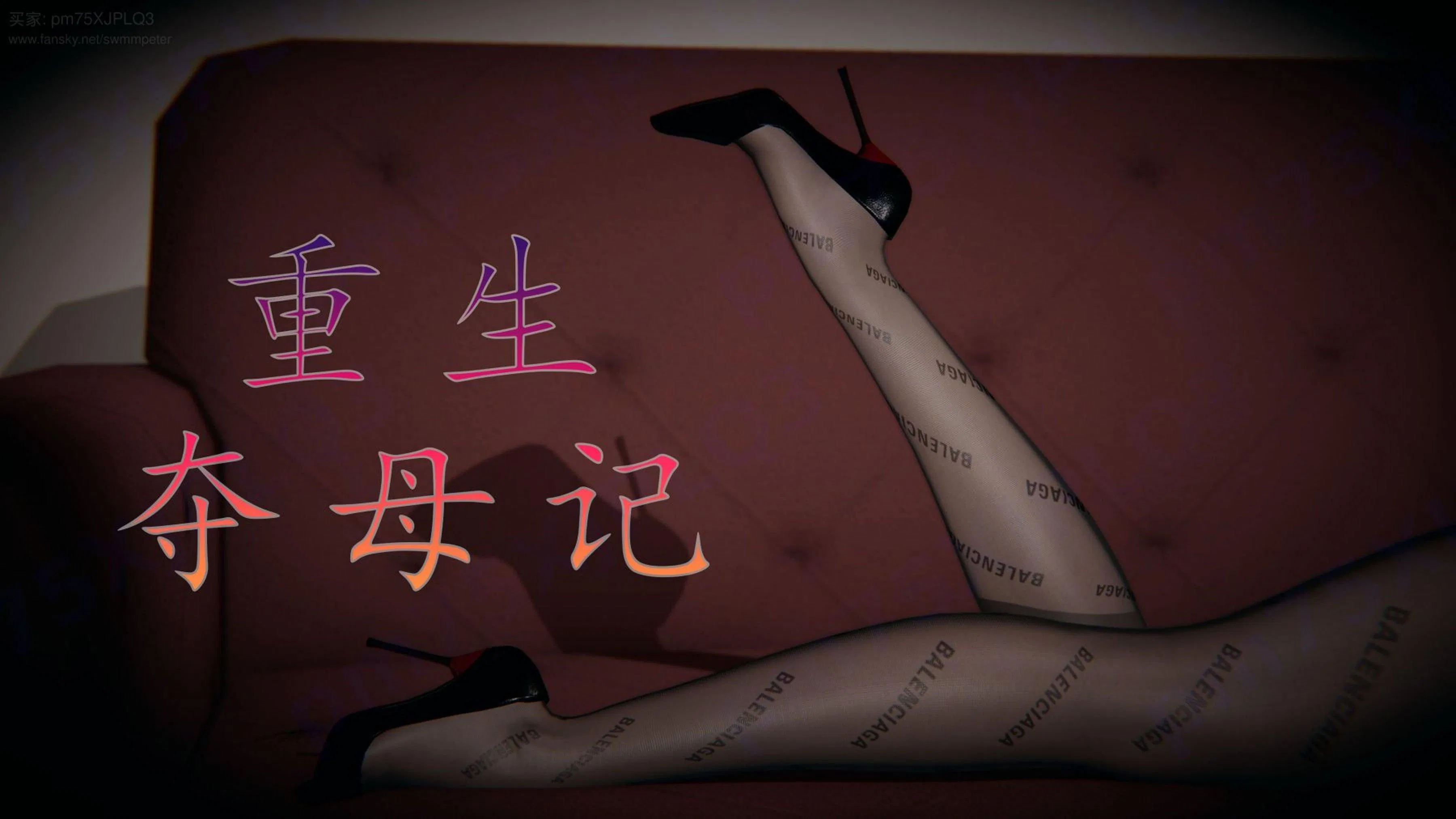 第1話