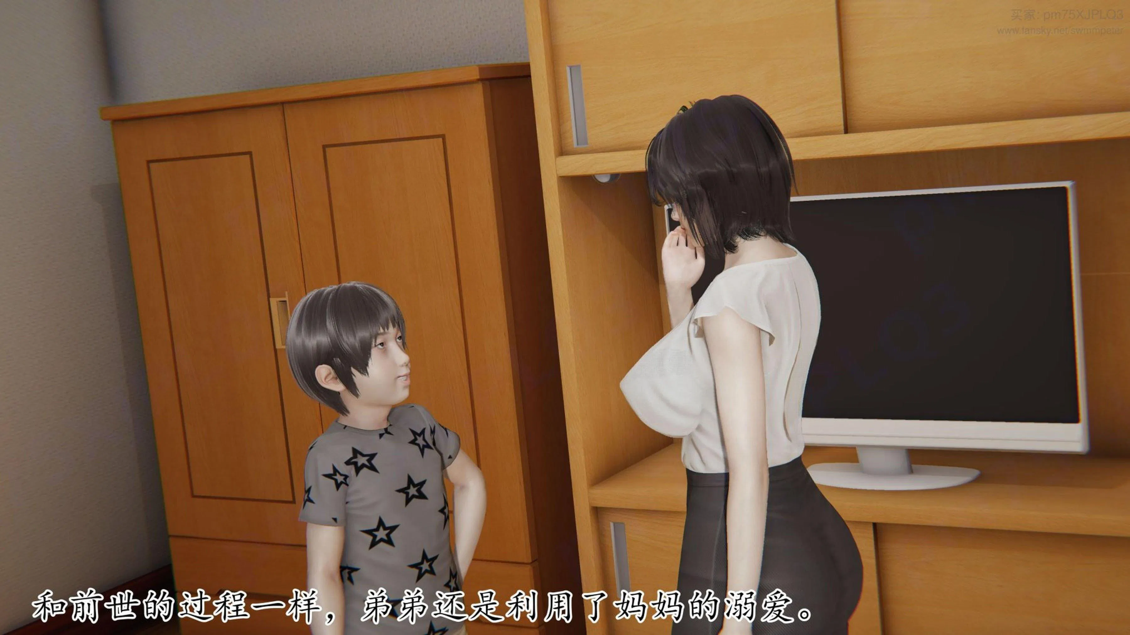 第1話